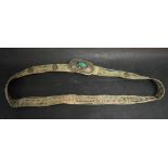 An Eastern Metal Belt,