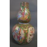 A 19th Century Chinese Canton Gourd Vase, decorated in coloured enamels,