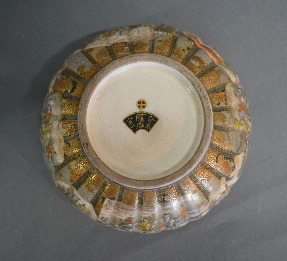 A 19th Century Satsuma Earthenware Ribbed Bowl decorated with figures within a ship and a - Image 3 of 3