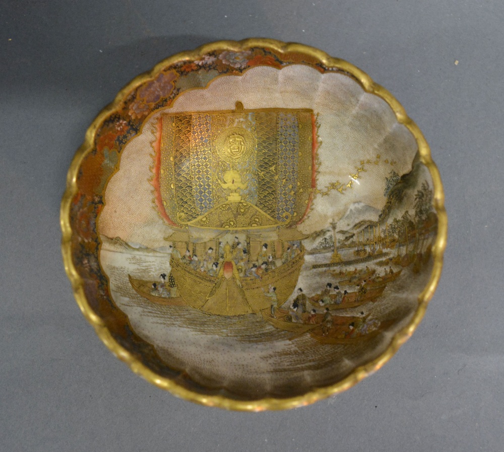 A 19th Century Satsuma Earthenware Ribbed Bowl decorated with figures within a ship and a