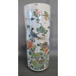 A Late 19th Early 20th Century Chinese Porcelain Stick Stand decorated in polychrome enamels with a