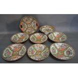 A Group of Six Late 19th Early 20th Century Canton Dishes,