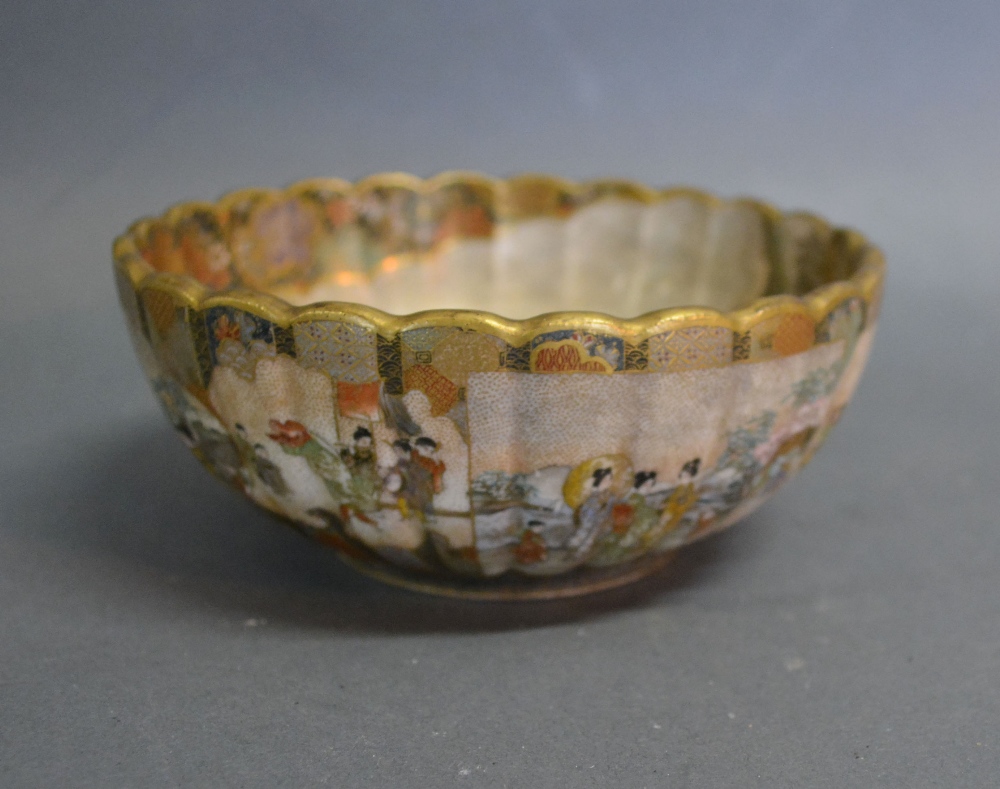 A 19th Century Satsuma Earthenware Ribbed Bowl decorated with figures within a ship and a - Image 2 of 3