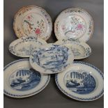 A Pair of 19th Century Chinese Porcelain Famille Rose Bowls together with five 19th Century Chinese