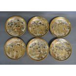 A Set of Six 19th Century Satsuma Earthenware Dishes,