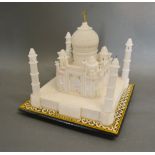 An Arabic Alabaster Model in the form of the Taj Mahal