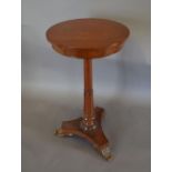 A William IV Style Mahogany Pedestal Tab