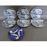 A Set of Six 18th Century Chinese Underglaze Blue Decorated Dishes,