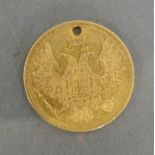 A 19th Century Russian Gold Five Rouble Coin, dated 1850, 6.