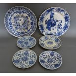 Two Chinese 19th Century Underglaze Blue Decorated Plates,