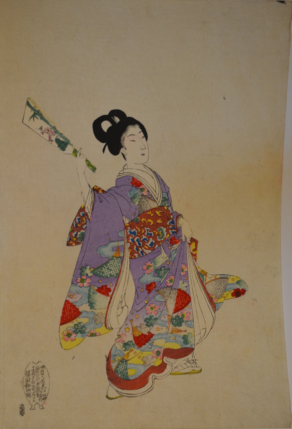 Toyohara Chikanobu, 1838 - 1912, Japan HANETSUKI Woodcut,