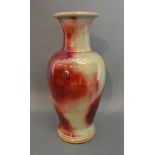 A Sang de Bouef Oviform Vase, 32 cms tal