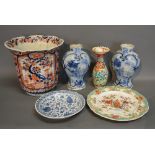 A Large Imari Pattern Jardiniere of Ribbed Form,