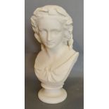 A Copeland Parian Bust in the form of Miranda by W.G.