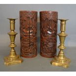 A Pair of Chinese Carved Bamboo Vases,