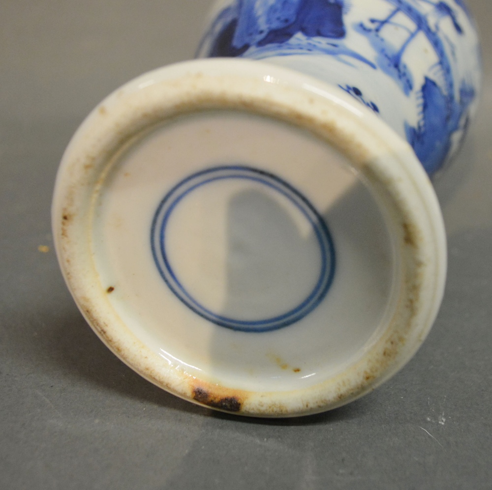 A Chinese Underglaze Blue Decorated Vase, with two blue rings to the underside, - Image 2 of 2