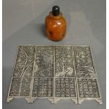 A Chinese Scent Bottle decorated in relief together with four white metal engraved plaques