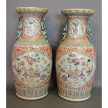 A Pair of 19th Century Chinese Large Vases,