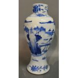 A Chinese Underglaze Blue Decorated Vase, with two blue rings to the underside,