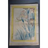 Sugaki Woodcut 'Stork within Reeds' 38 x 26 cms