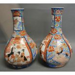 A Pair of 19th Century Imari Bottle Neck Vases,