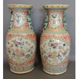 A Pair of 19th Century Chinese Large Vases,