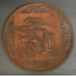 A Japanese Meiji Period Patinated Metal