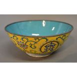 A Japanese Enamel Bowl decorated in polychrome enamels with an all over foliate design upon a