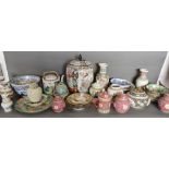 A Large Collection of 20th Century Chinese Porcelain Vases, Ginger Jars,