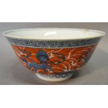 A Chinese Porcelain Bowl, decorated in underglaze blue and iron red,