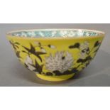 A 19th Century Chinese Porcelain Jeune Bowl,