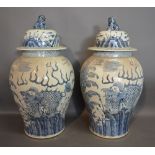 A Pair of Chinese Large Underglaze Blue Decorated Oviform Covered Vases,