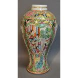 A 19th Century Canton Vase of Oviform decorated in coloured enamels with Figures within a Landscape