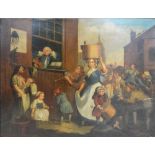 19th Century Dutch School STREET SCENE WITH FIGURES PLAYING INSTRUMENTS Oil on canvas,