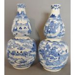 A Pair of 19th Century Chinese Porcelain Gourd Vases,