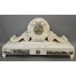 A 19th Century French Variegated Marble