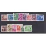 North Borneo - 1954 set SG372/385.