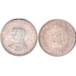 Portugal 1898-500 rels, Discovery of India, ANUC(KM538)