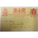 Penny Postage Jubilee Postcard, used may 1890, Guildhall Postmark,XXXX superb + Scarce