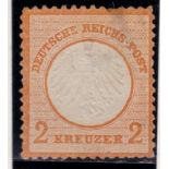 Germany 1872 2k large shield mint damaged to upper right hand side Cat 650