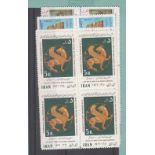 Iran 1971 2500th Anniversary Persian Empire SG 1658/1661 blocks of 4 UM