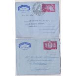 Great Britain-1957, 12th Sept, special l/s on 6d, air letter, t/a, scarce.