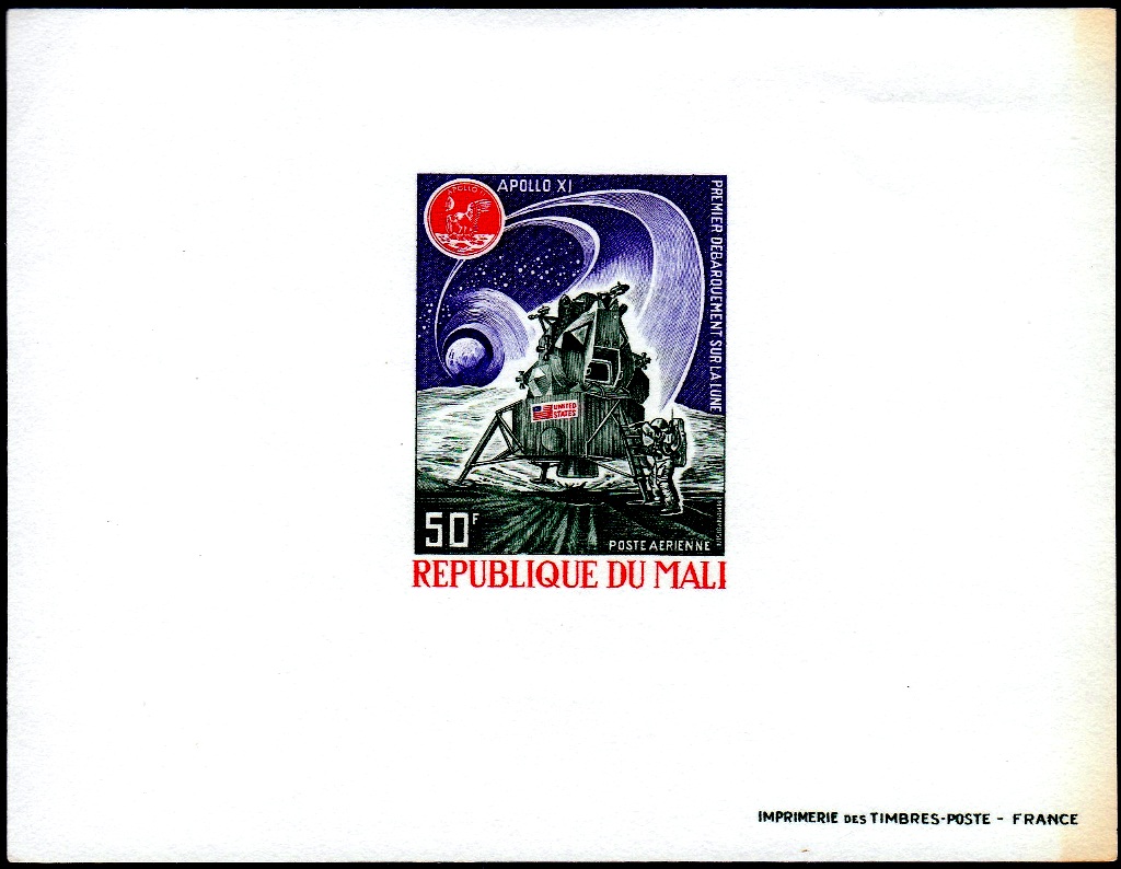 Mali (Space) - 1973 Congress of Space 50Fr, Apollo 11 First Landing, SG406, Proof in issued