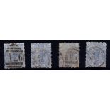 Great Britain 1880 2 1/2d blue, plate 17, used 'A26' (Gibraltar) Plates 18, 19 & 20 some cds (4) Cat