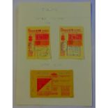 1941 used Petrol Coupons (2) + later book