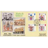 Great Britain - 1984 (17 Jan) Heraldry Marks & Spencer special h/s on Marks & Spencer FDC.