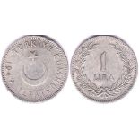 Turkey 1947 Lira, Silver, KM683, NEF, small edge nicks