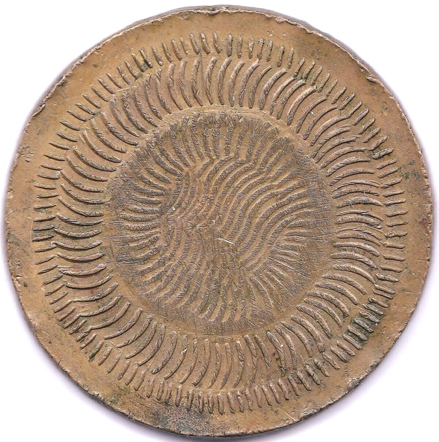 Medallion 1855-Paris Universal Exposition - bronze medal of honour, Alexandre Pere + Fils, 45mm, - Image 2 of 3
