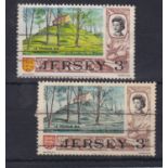 Jersey 1969 3d definitive, ERROR missing orange, used