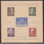 Germany 1946 - Thüringen Weimar m/s, grey-brown paper u/m mint with full gum. (Mi Block 3Bya).